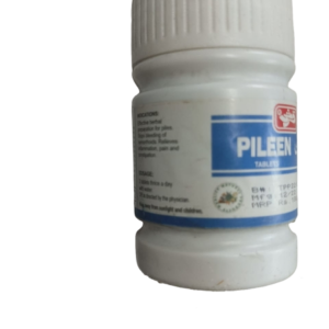 Pileen Tablets - 50 Tablets