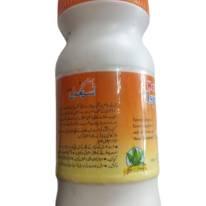 Hashmi Ispaghol - 140g