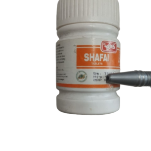 Shafia Tablets - 25 Tablets