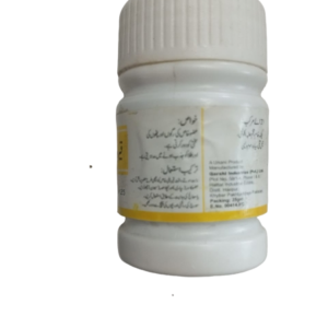 Qairooti Khas - 25g