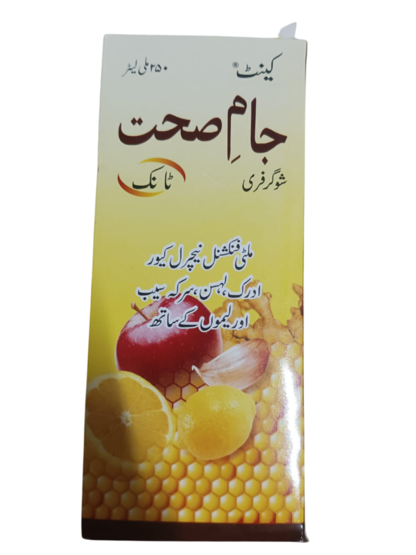 Jam-e-Sehat ( Suger Free ) / 250ml