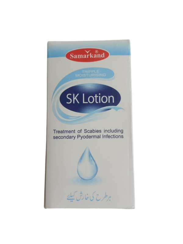 SK Lotion / 60ml