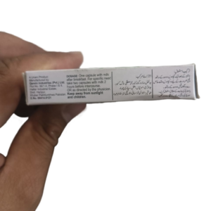 Imsaki Jawahar Capsules - 10 Capsules