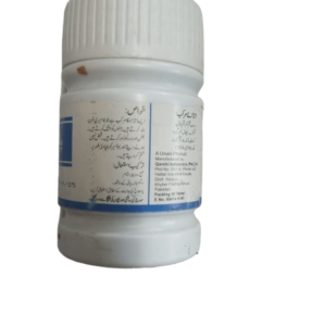 Pileen Tablets - 50 Tablets
