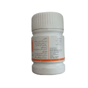 Shafia Tablets - 25 Tablets