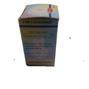 Kushta Shingrat / 5g