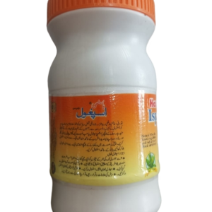 Hashmi Ispaghol - 85g