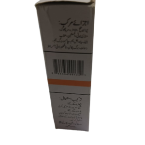 Musaffeen Tablets / 40 Tablets